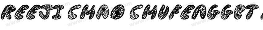 reeji chao chufenggbt flash字体转换